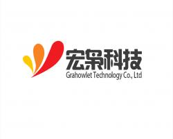 Graphene to meet first